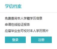 说明: C:\Users\hattorl\AppData\Roaming\Tencent\Users\16247428\QQ\WinTemp\RichOle\([)PF53NOAC)UR8QWXY)(0J.png